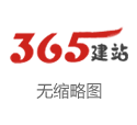 《CS2》主播用裂缝刷通行证劝诫 被封1年谢绝来往